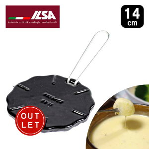 y󂠂zCT ILSA S q[gfBt[U[(NbJ[pA_v^[) 14cm t V