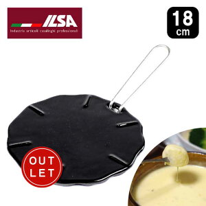 y󂠂zCT ILSA S q[gfBt[U[ 18cm (NbJ[pA_v^[) t Z