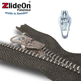 ズライドオン ZlideOn　3B-2 シルバー 角プルタブ　【ファスナー・ジッパー・スライダー・チャックの簡単修理ツール】【動画】
