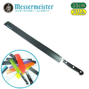 bT[}CX^[ GbWK[h Jo[ 14C`i35cmXj