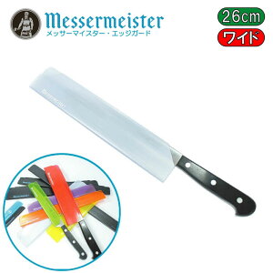 bT[}CX^[ GbWK[h Jo[ 10C`i26cmChjVo[ij