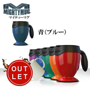 y󂠂z}CeB[}O MightyMug iu[j |Ȃ}OJbv #1482 v