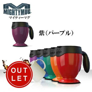 y󂠂z}CeB[}O MightyMug ip[vj |Ȃ}OJbv #1483 v