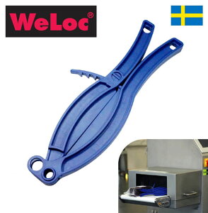 y100mmzyObp[zEF[bN WeLoc Tm@pObp[ Gripper POM100FD-DB _[Nu[ (^N[W[ALb`NbvA܎~)tRobOEܗpNbv