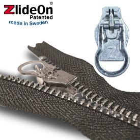 ズライドオン ZlideOn　8B-1 シルバー 丸プルタブ　【ファスナー・ジッパー・スライダー・チャックの簡単修理ツール】【動画】