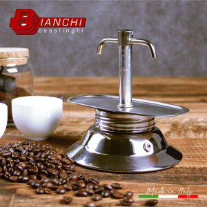 rALJUM BIANCHI casalinghi IHEΎGXvb\[J[ JtFeBG 2Jbvp 7170 yC^A/18-10XeX/GXvb\/J|bg/2Jbvp/yAz