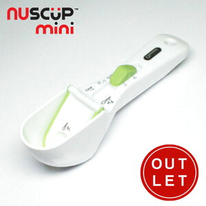 【訳あり】ダラピアッツア DALLAPIAZZA ニュースクープ NUSCUP ミニ パステル グリーン(計量スプーン・カップ ) V