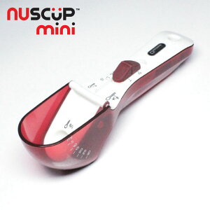 ダラピアッツア DALLAPIAZZA ニュースクープ NUSCUP ミニ クリスタル レッド(計量スプーン・カップ )