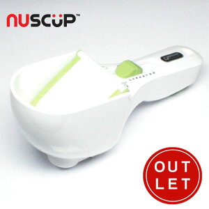 【訳あり】ダラピアッツア DALLAPIAZZA ニュースクープ NUSCUP ラージ パステル グリーン(計量スプーン・カップ ) V