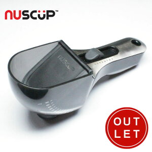 【訳あり】ダラピアッツア DALLAPIAZZA ニュースクープ NUSCUP ラージ メタル(計量スプーン・カップ ) V