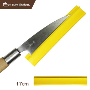 [Lb` eurokitchen aJo[ 17cm inn16cmȉpj