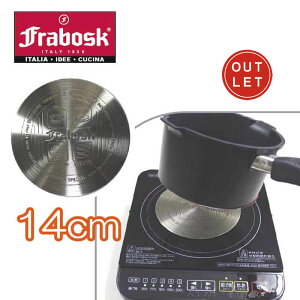 y󂠂zt{XN FRABOSK IHq[eBOv[g 14cm z