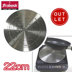 y󂠂zt{XN FRABOSK IHq[eBOv[g 22cm z