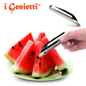 WFjGbeB i Genietti XCJ̎ Raccoglisemi yɂ̎ł/XCJXv[/XCJ̎Xv[/悯/Z̎Ƃ/seeds gathererz