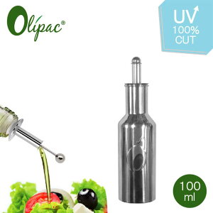 【100ml】オリパック OLIPAC 18-10ステンレス オリーブオイルボトル 100ml ボールポアラーシリーズ #OLIPACLPA100 エキストラバージンオリーブオイル保存容器