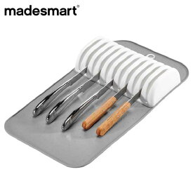 楽天市場 包丁ケース 引き出しの通販