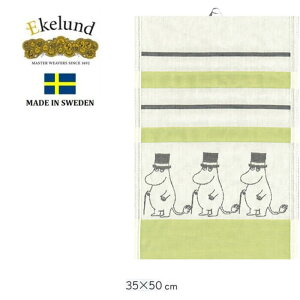 G[Ph Ekelund [~ MOOMIN PAPA2015 35×50cm Lb`^I Lb`NX ^yXg[ I[KjbNRbg #55249