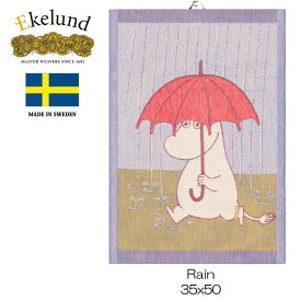 エーケルンド　Ekelund　ムーミン　RAIN　35×50cm　【キッチンタオル/タペストリー/北欧/オーガニックコットン/雨】#91377
