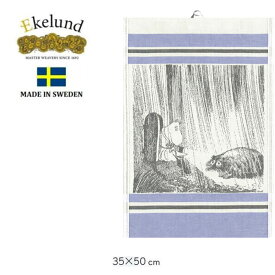 エーケルンド　Ekelund　ムーミン　RAINY DAY 2015　35×50cm　【キッチンタオル/タペストリー/北欧/オーガニックコットン/原作ムーミン/雨の日】#55232