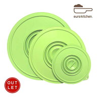 【訳あり】【楽天スーパーSALE50%OFF】【3枚セット】ユーロキッチン eurokitchen シリコンカバー 大中小3…