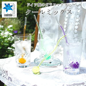 y󂠂zhCc RegiXeB[tB}C[j Stiefelmayer N[~bNX KX}h[ 4{Zbg