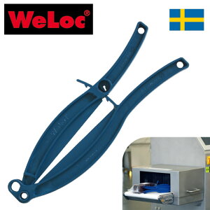 y150mmzyObp[zEF[bN WeLoc Tm@pObp[ Gripper POM150FD-DB _[Nu[ (^N[W[ALb`NbvA܎~)tRobOEܗpNbvy