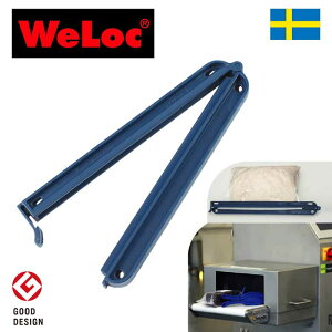EF[bN WeLoc Tm@pNbvCbg POM150FD-DB _[Nu[ 2Zbg ߕ15cm XEF[f WeLocCLIP-it