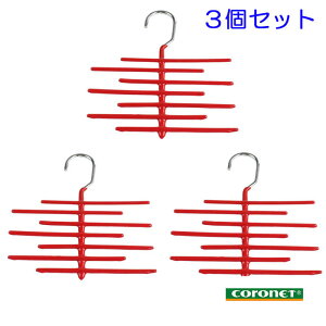 y󂠂zy3ZbgzRlbg Coronet hCc ~߃lN^CnK[ 21{| 3Zbg Z