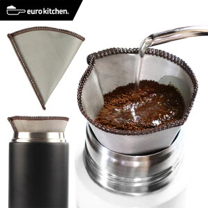 [Lb` eurokitchen ԂgR[q[tB^[ }O{g_CNg 1