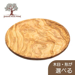 WFlI[uEbh General Olive Wood I[u̖ Ehv[g 26cm #GB002