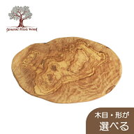 ジェネラルオリーブウッド General Olive Wood オリーブの木 チョッピングボード 40cm #GB017