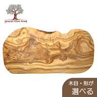 ジェネラルオリーブウッド General Olive Wood オリーブの木 チョッピングボード 50cm #GB019