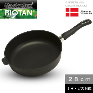 yPFOS/PFOAt[zKXgbNX Gastrolux oCI^ BIOTAN IHEKXΉ[^tCp [7cm a28cm 17228