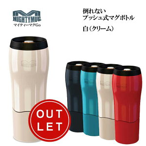 y󂠂z}CeB[}OS[ MightyMugGo iN[j |ȂvbV}O{g #1626 z