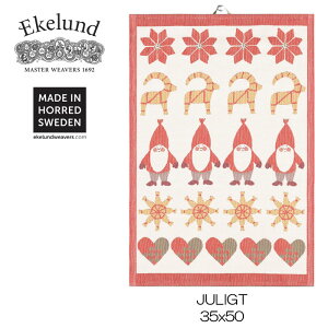 G[Ph Ekelund JULIGT 35×50cm Lb`^I Lb`NX ^yXg[ I[KjbNRbg #88049