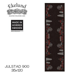 �G�[�P�����h Ekelund JULSTAD 900 35×120cm �e�[�u�������i�[ �L�b�`���N���X �I�[�K�j�b�N�R�b�g�� #49231