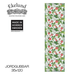 G[Ph Ekelund JORDGUBBAR 35×120cm e[ui[ Lb`NX I[KjbNRbg #82733