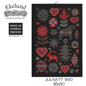 エーケルンド　Ekelund　JULNATT 900　35×50cm　【キッチンタオル/タペストリー/北欧/オーガニックコットン/クリスマスの夜】　 #45066
