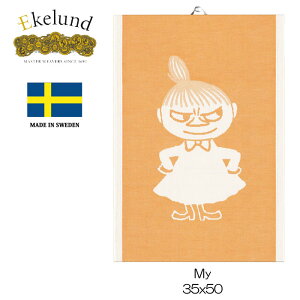 G[Ph Ekelund [~ MY 35×50cm Lb`^I Lb`NX ^yXg[ I[KjbNRbg #96441