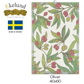 エーケルンド　Ekelund　OLIVER　40×60cm　【キッチンタオル/タペストリー/北欧/オーガニックコットン/オリーブ】　#91957