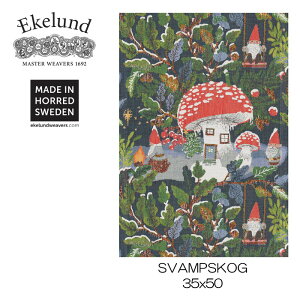G[Ph Ekelund SVAMPSKOG 35×50cm Lb`^I Lb`NX ^yXg[ I[KjbNRbg LmR̐X #01035