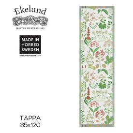 エーケルンド　Ekelund　TAPPA　35×120cm　【テーブルセンター/テーブルランナー/北欧/オーガニックコットン】#90615