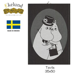 G[Ph Ekelund [~ TAVLA 35×50cm Lb`^I Lb`NX ^yXg[ I[KjbNRbg #58514