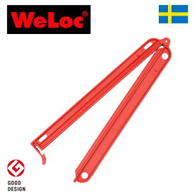 ウェーロック　WeLoc　ウェーロッククリップイットPA220　赤　特大　スウェーデン製　WeLocCLIP-it　（クロージャー、キッチンクリップ、袋止め）