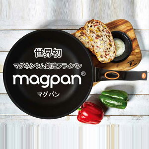 �}�O�p��magpan ��^28cm�t���C�p���@�[��5cm�@MF-28 �d���킸��700g�y�K�X�p�z