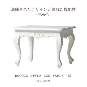 AƋ zCgRR[e[u STCY Z^[e[u JtFe[u AeB[N AeB[NƋ NVbN tX t` C^A C^A [bp zC