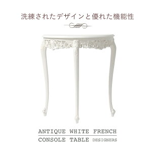 AƋ fUCi[Y AeB[NzCgt`R\[e[u AeB[N AeB[NƋ NVbN tX C^A [bp k zCg F P Pn }