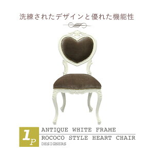 AƋ AeB[NzCgn[g̃RR`FA ֎q CX L Lr AeB[N AeB[NƋ NVbN Be[W g tX C^A zCg O[ uE 