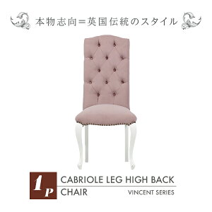 AƋ fUCi[Y V[xbgsNt@ubNJuI[bOnCobN`FA VINCENT(BZg)y1l|z 9014-18F237BF\t@X C\t@Y