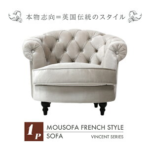 AƋ fUCi[Y VO\t@ ӂ \t@[ {^ Ƌ p[ zCg t` X^C VO\t@ MouSofa ([\t@)r[Y 1l| NM1F220K \t@X C